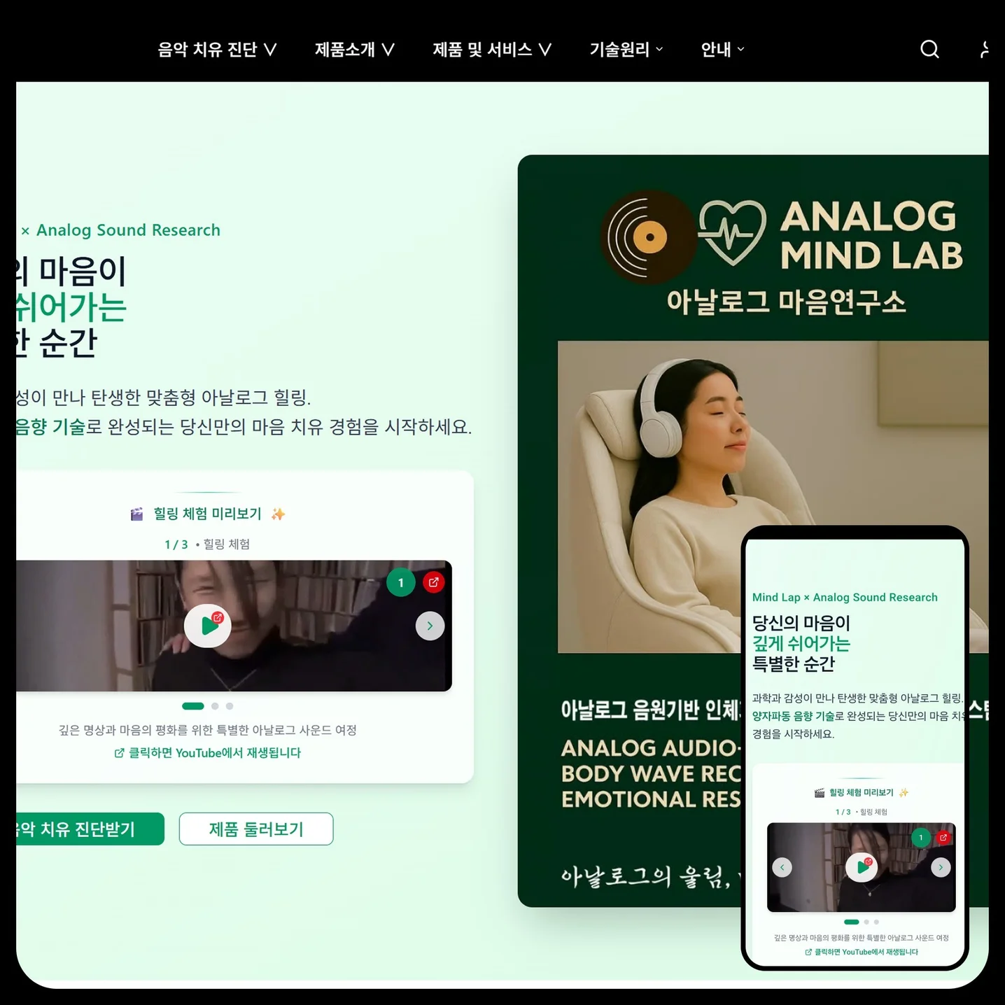 포트폴리오 메인이미지