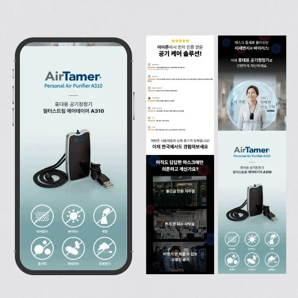 포트폴리오 메인이미지