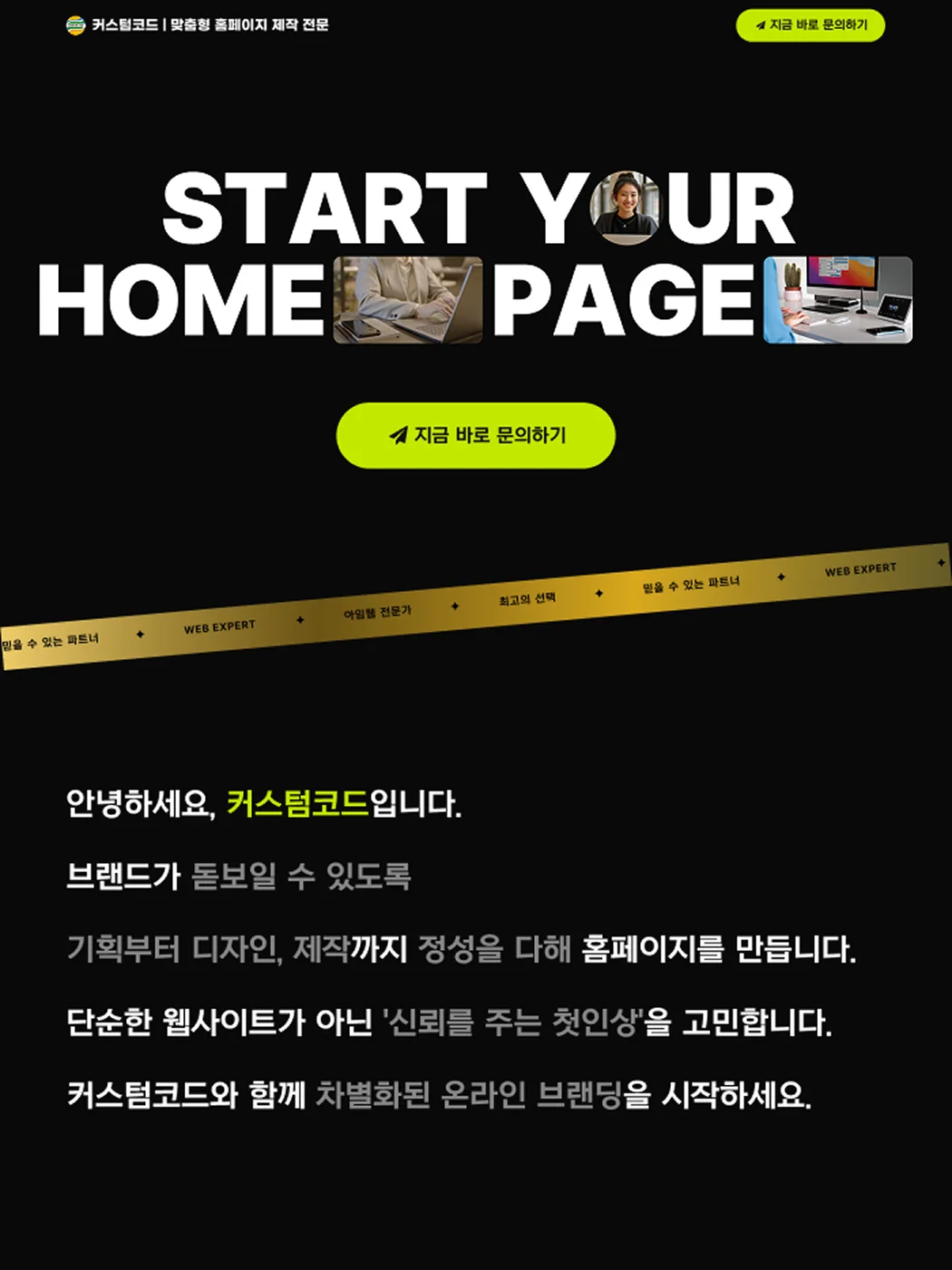 디자인 포트폴리오