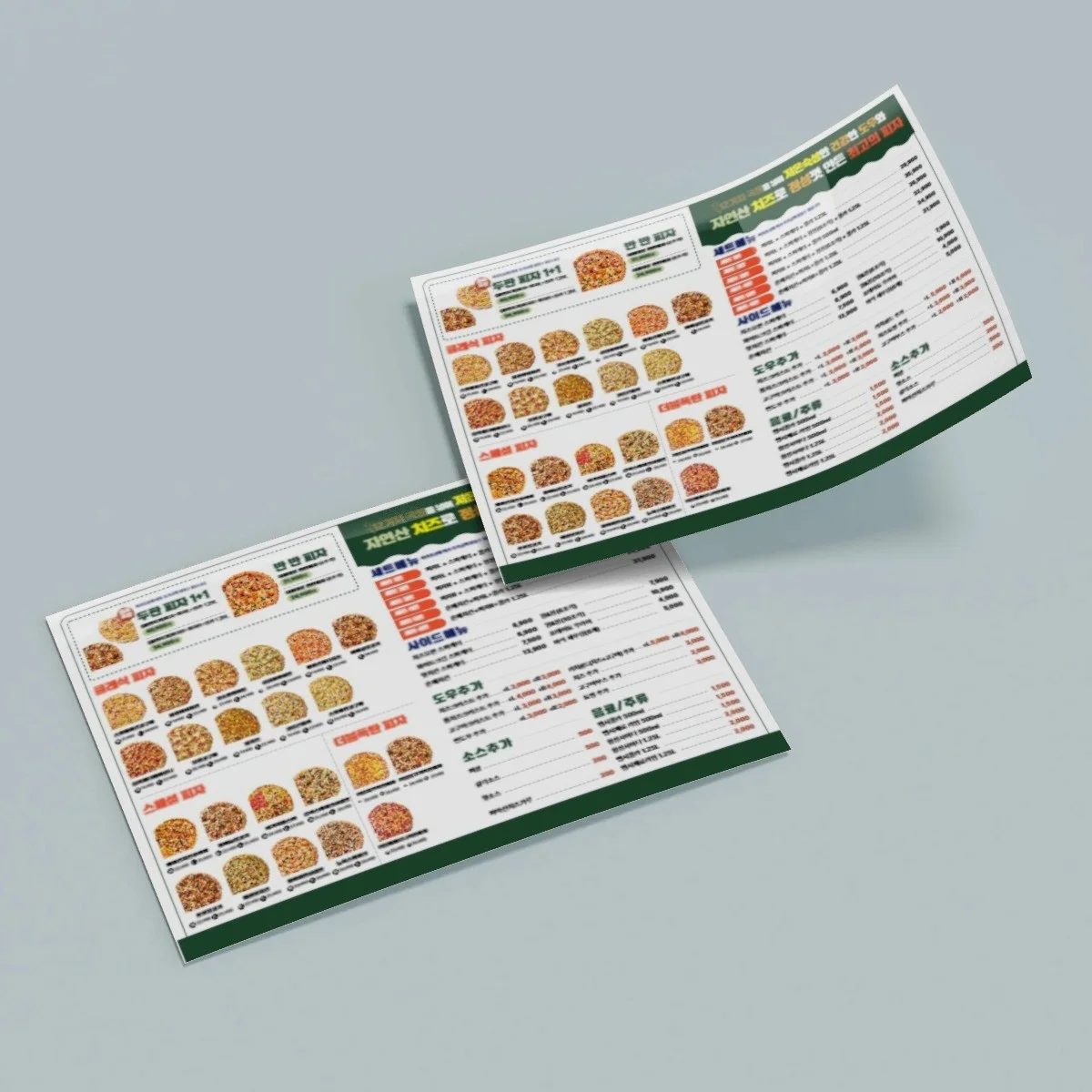 포트폴리오 메인이미지