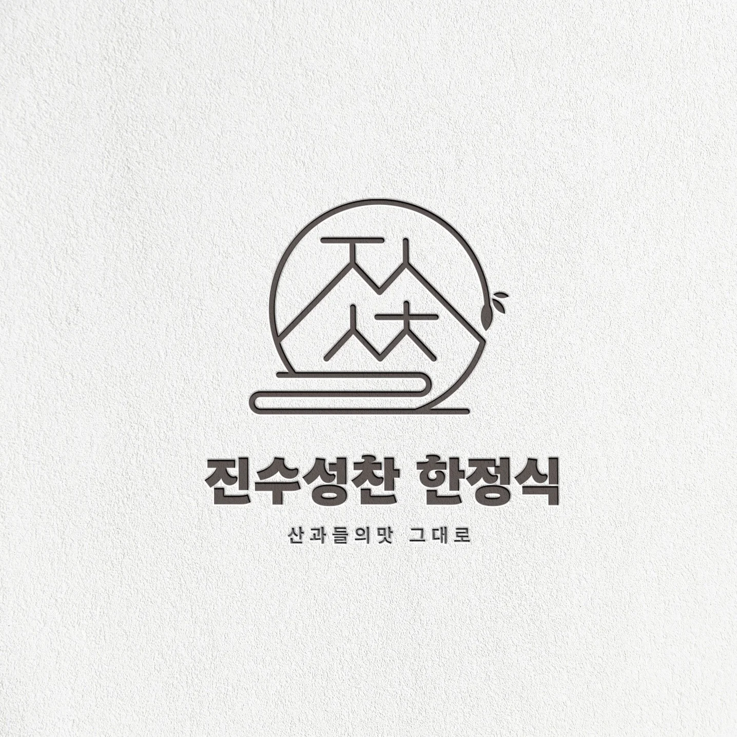 포트폴리오 메인이미지