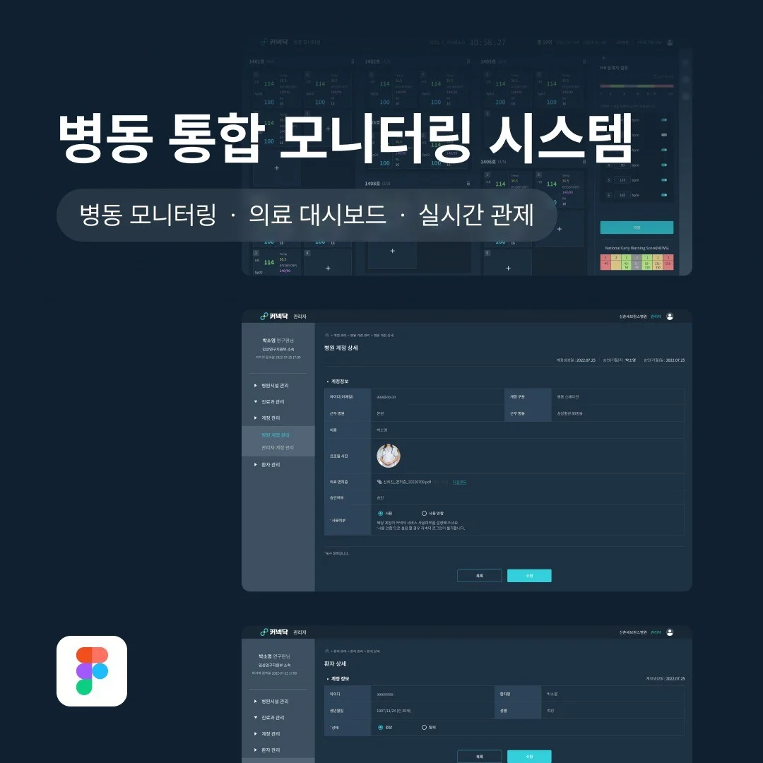 포트폴리오 메인이미지