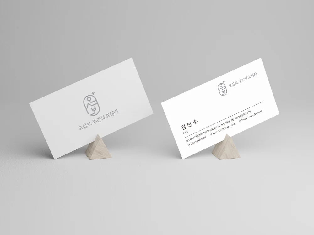 디자인 포트폴리오