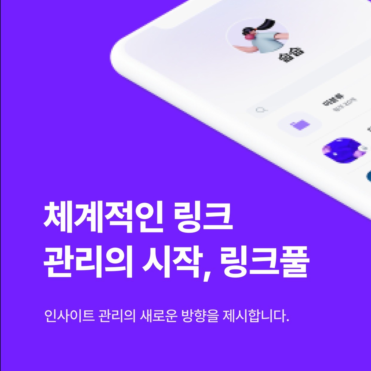 포트폴리오 메인이미지