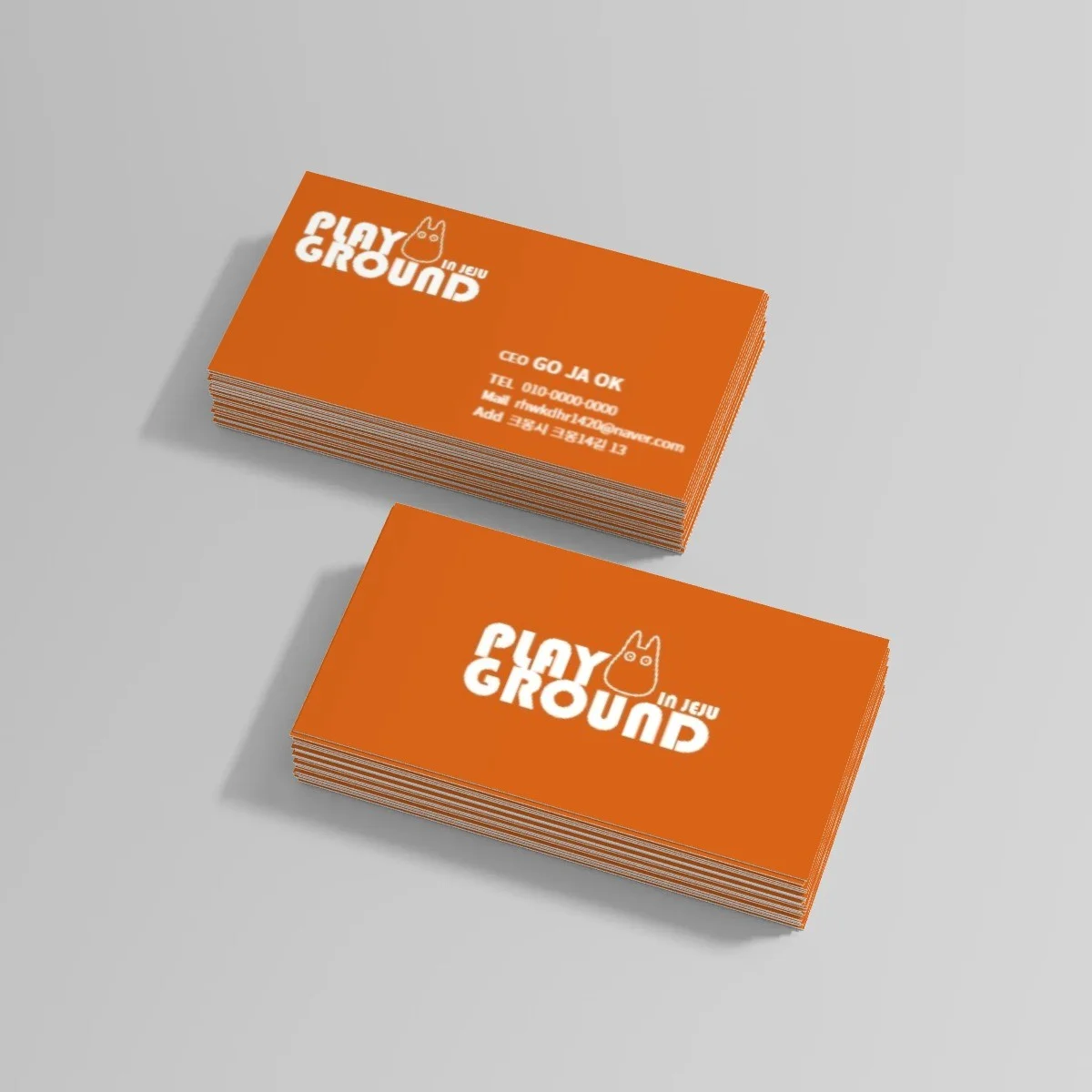 포트폴리오 메인이미지