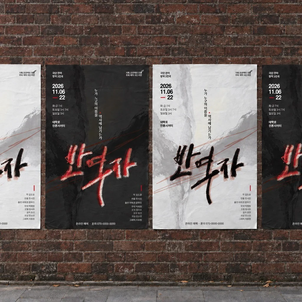 포트폴리오 메인이미지