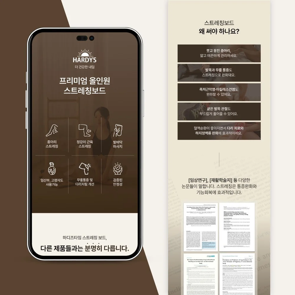 포트폴리오 메인이미지