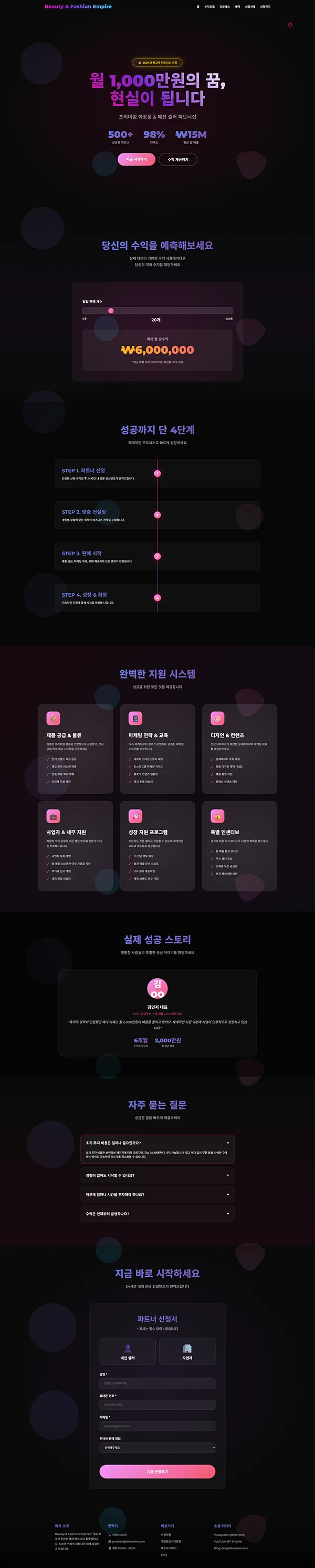디자인 포트폴리오