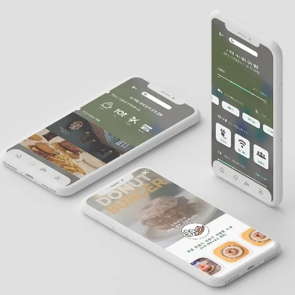 포트폴리오-플랫폼 서비스 앱 디자인 참여