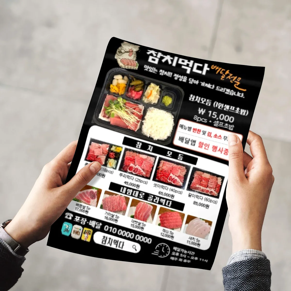 디자인 포트폴리오