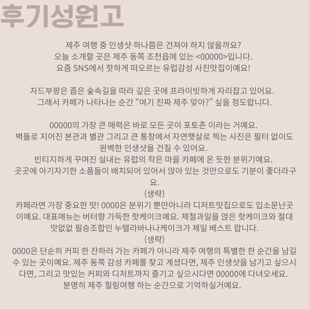 디자인 포트폴리오