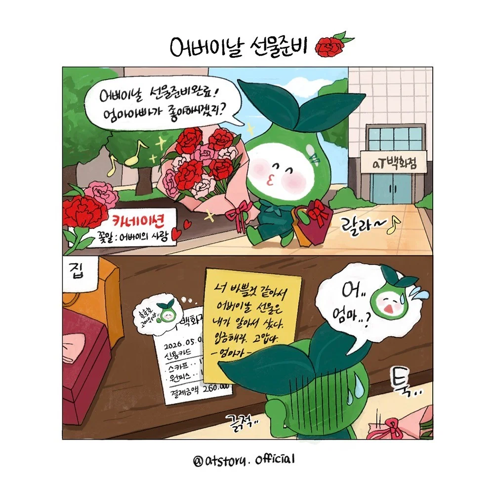포트폴리오 메인이미지