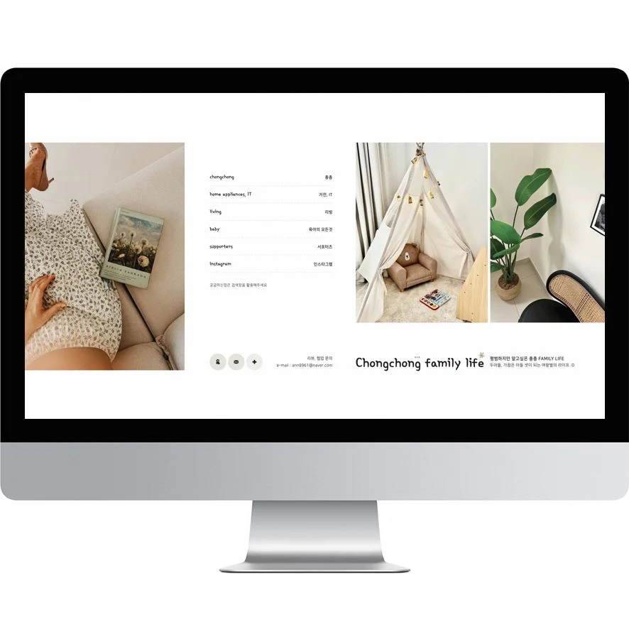 포트폴리오 메인이미지