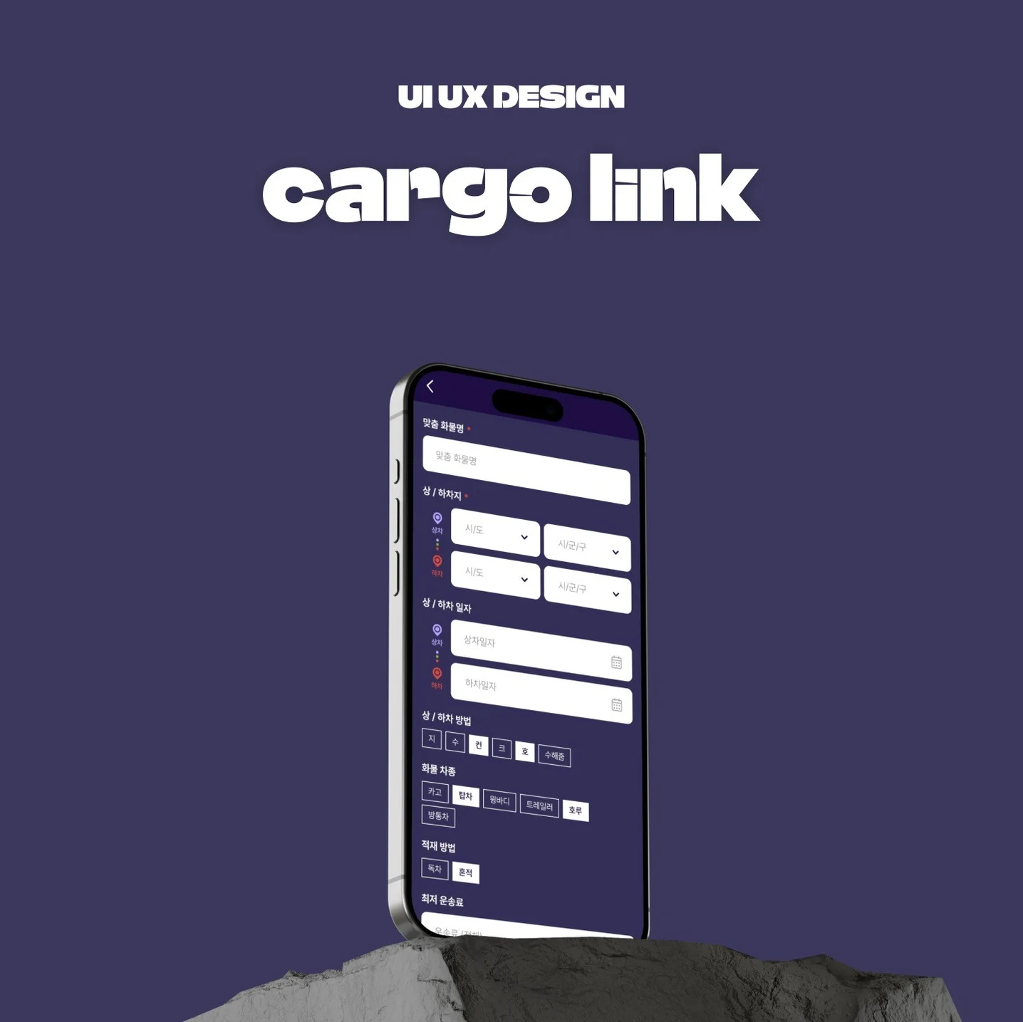 포트폴리오 메인이미지