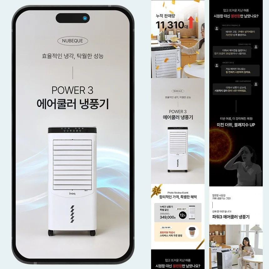 포트폴리오 메인이미지