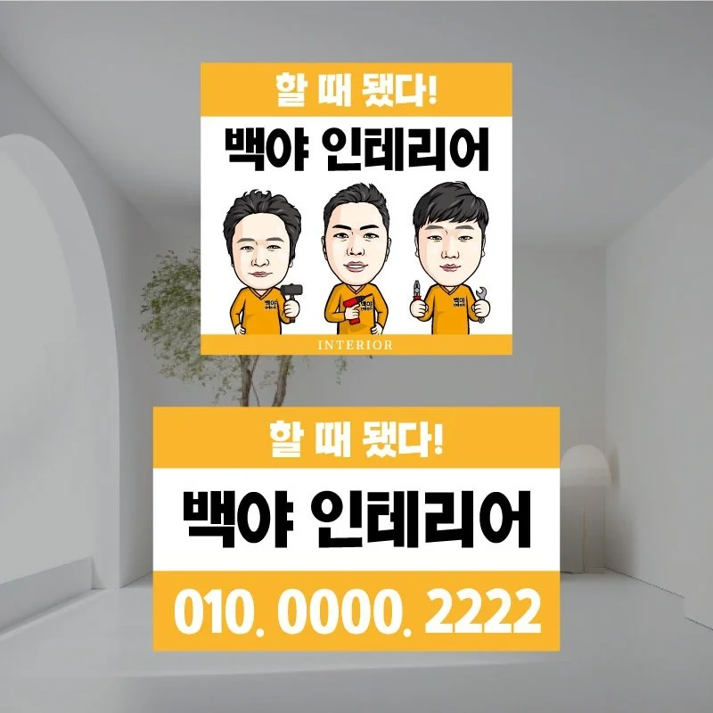 포트폴리오 메인이미지