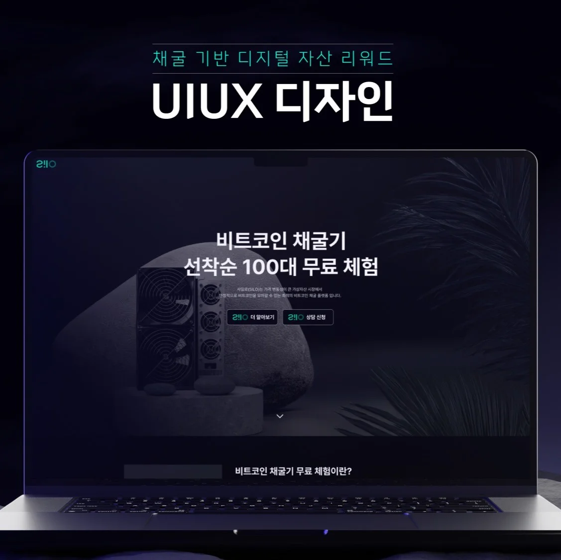 포트폴리오 메인이미지