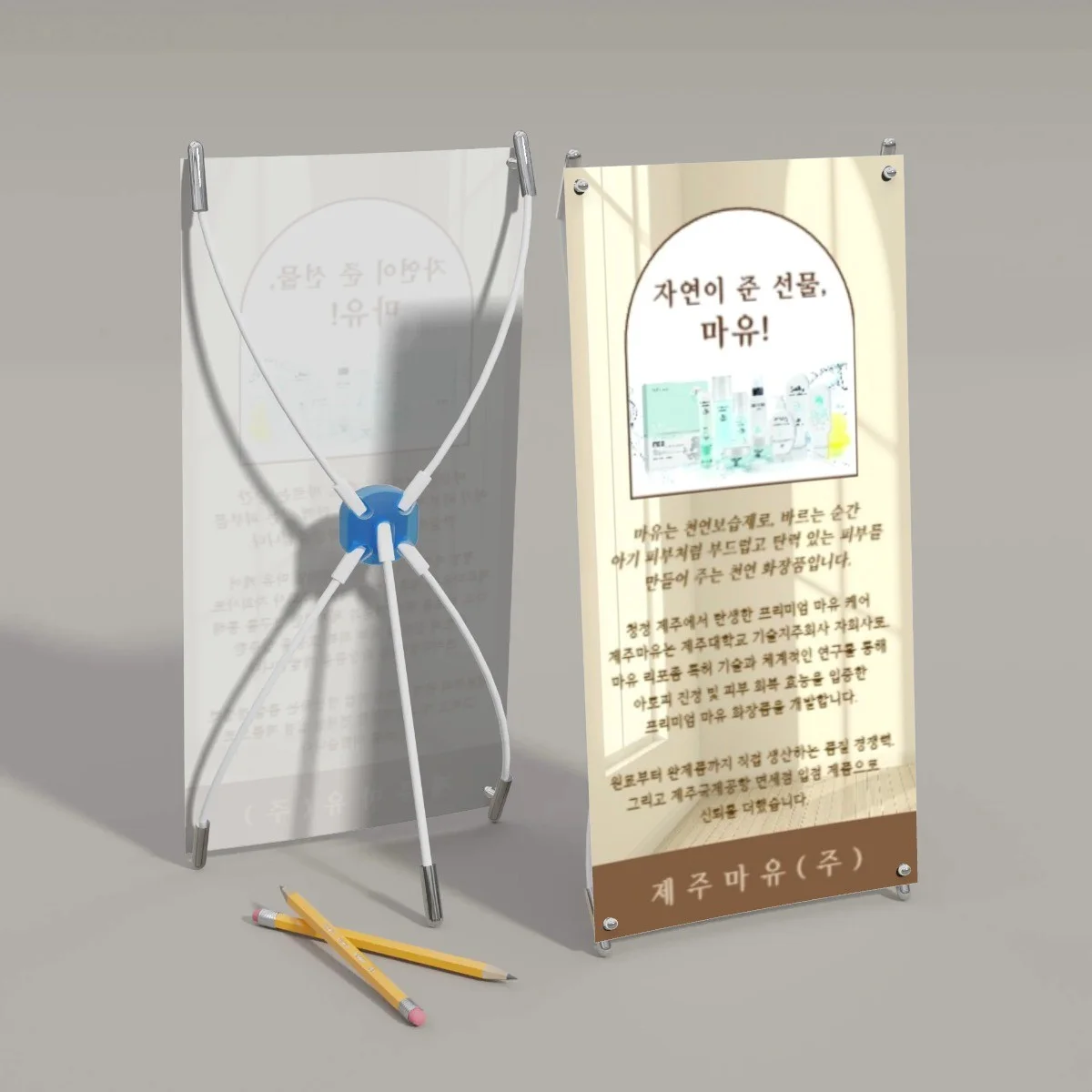 포트폴리오 메인이미지
