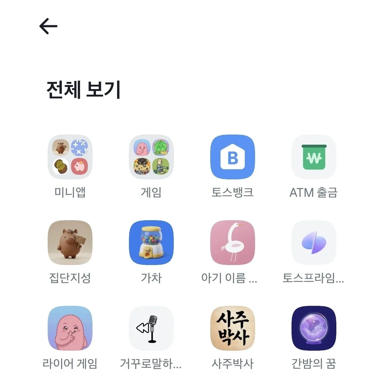 포트폴리오 메인이미지
