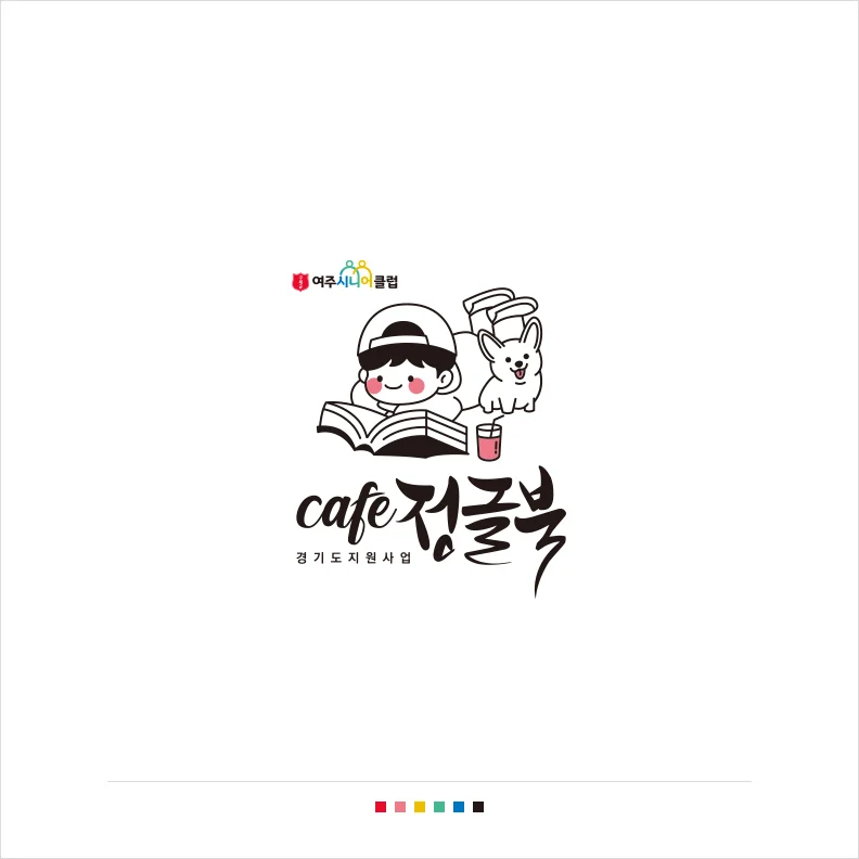 디자인 포트폴리오