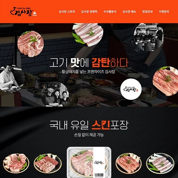 포트폴리오 메인이미지