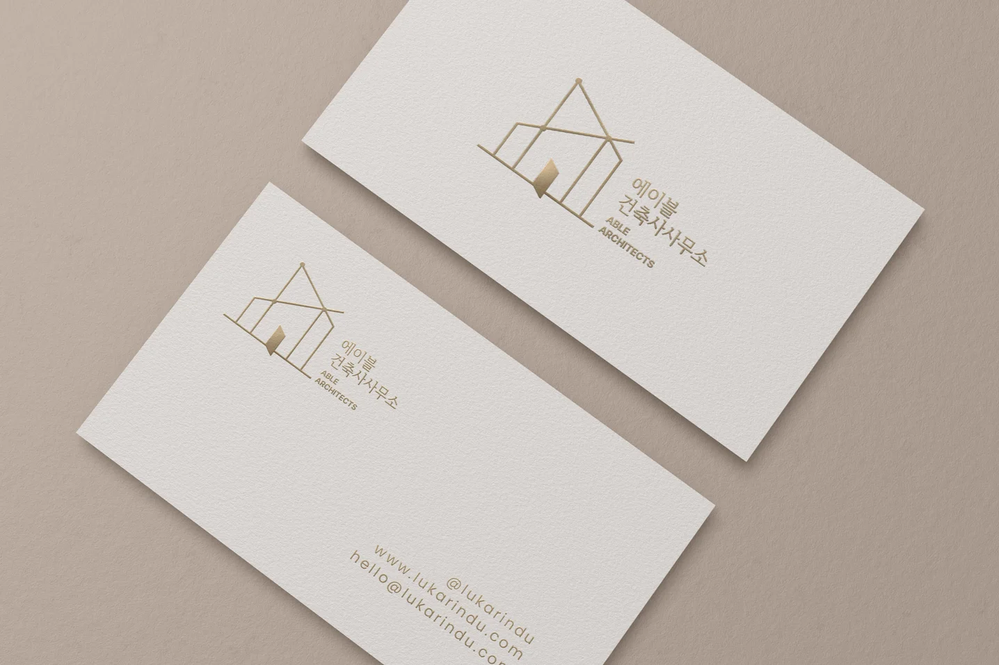 디자인 포트폴리오