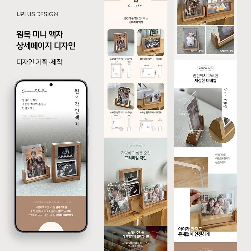 포트폴리오 메인이미지