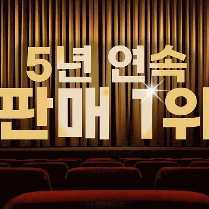 포트폴리오-컨페티효과 그래픽모션