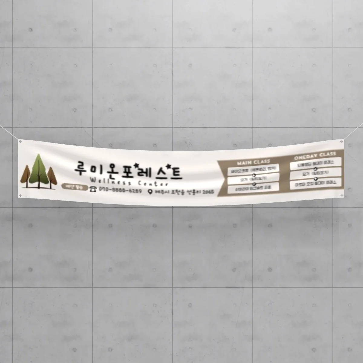 포트폴리오 메인이미지