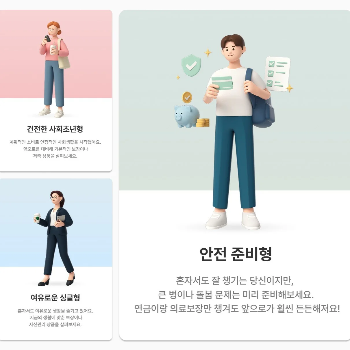 포트폴리오 메인이미지