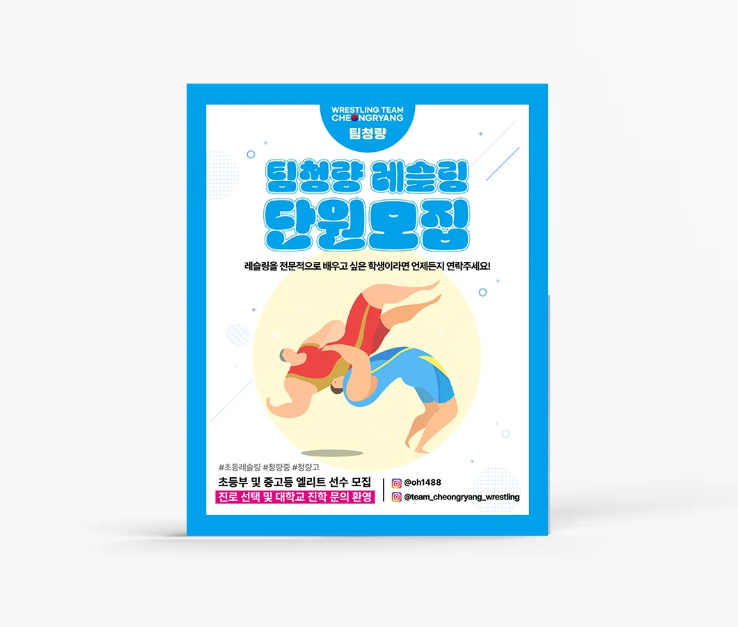 디자인 포트폴리오