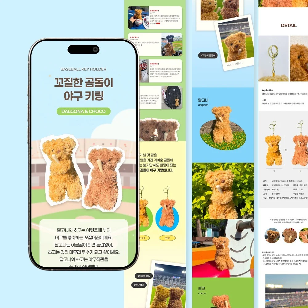 포트폴리오 메인이미지