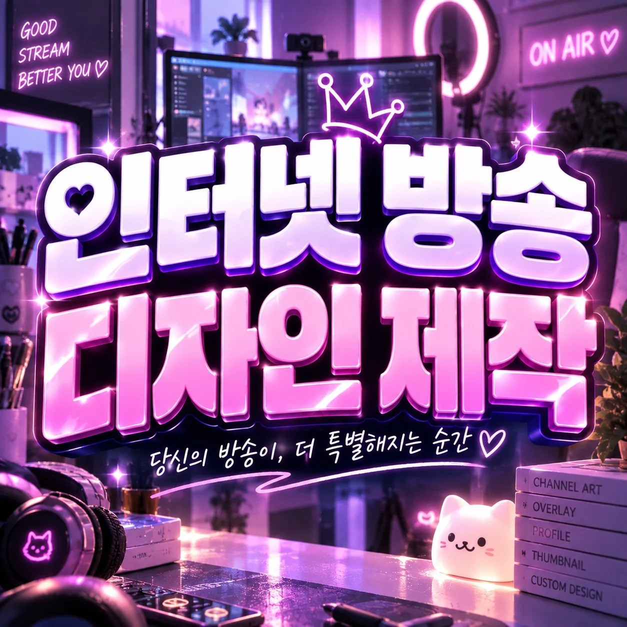 포트폴리오 메인이미지