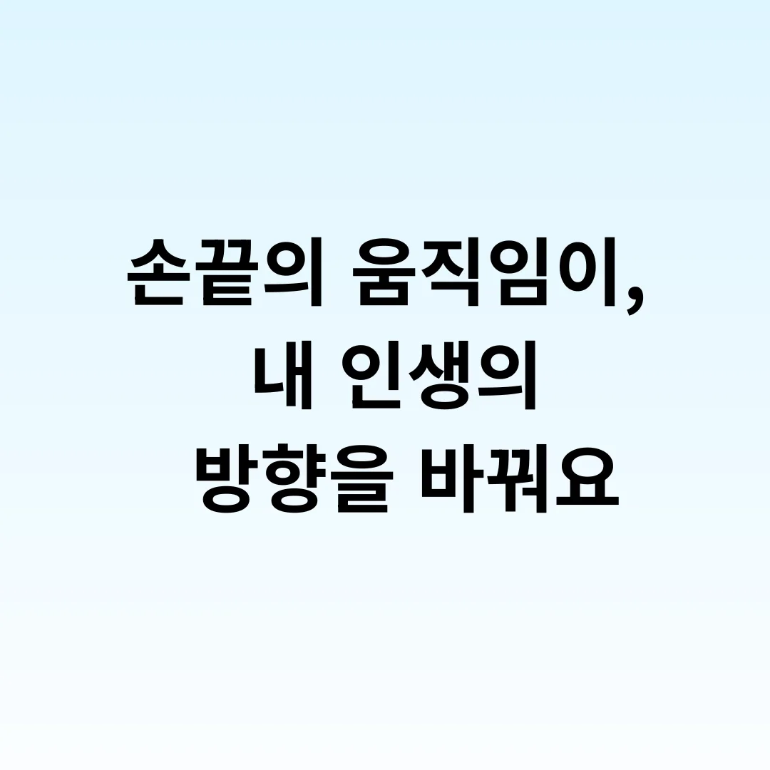 디자인 포트폴리오