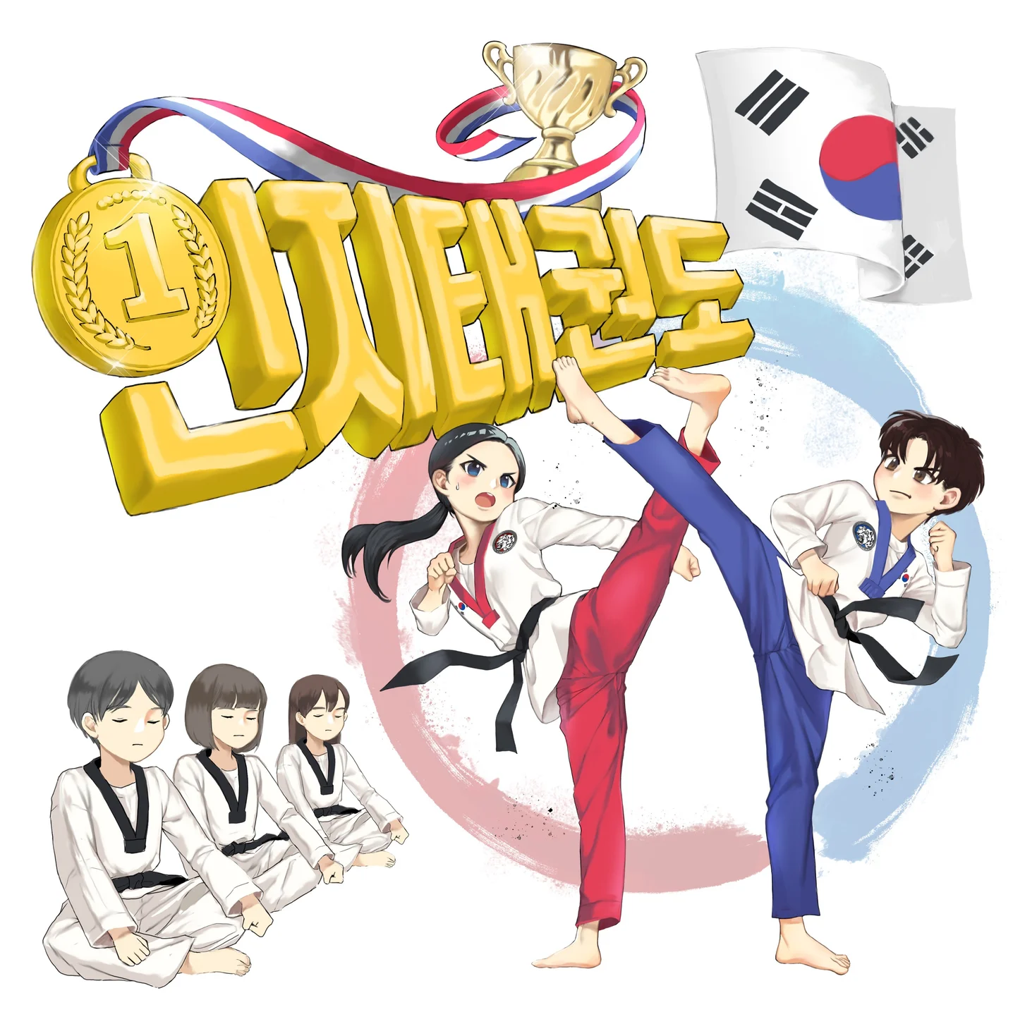 포트폴리오 메인이미지