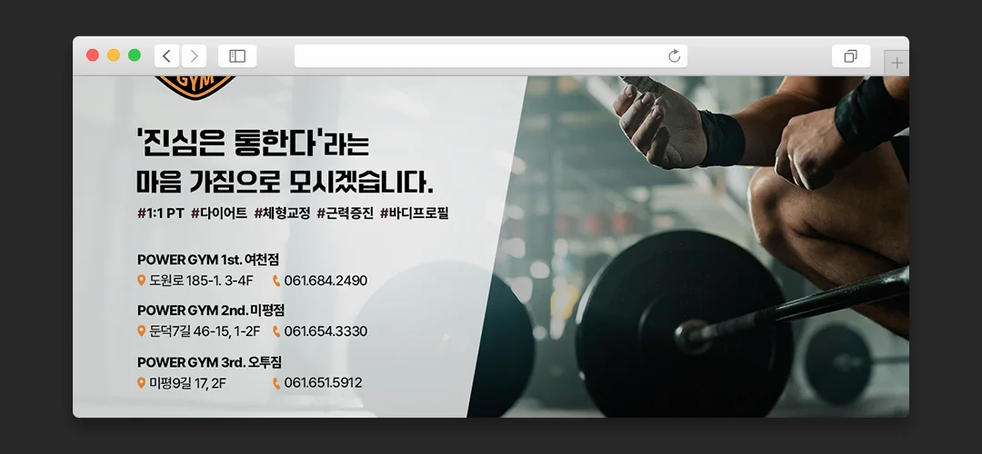 디자인 포트폴리오