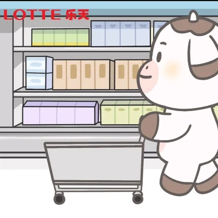 포트폴리오-[애니메이션] 국내 유제품 중국 SNS 홍보 애니메이션