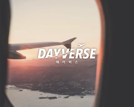 포트폴리오-여행사 'DAYVERSE'