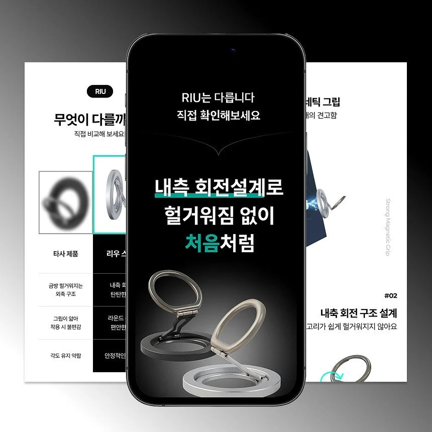 포트폴리오 메인이미지