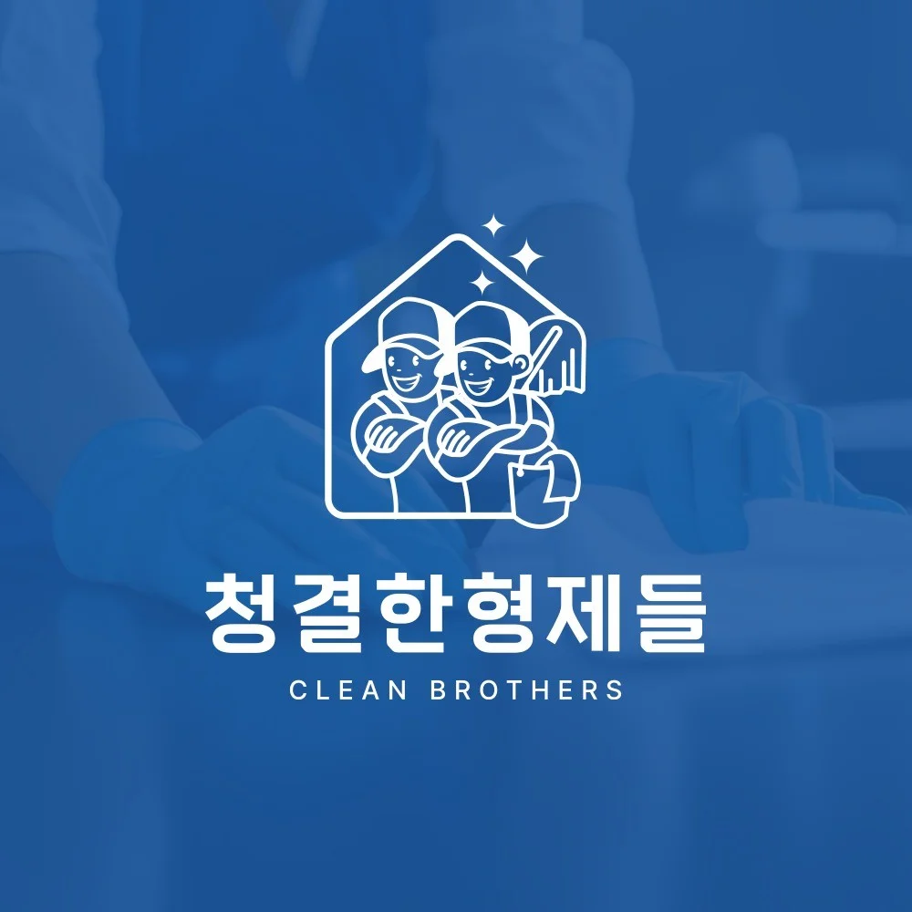 포트폴리오 메인이미지