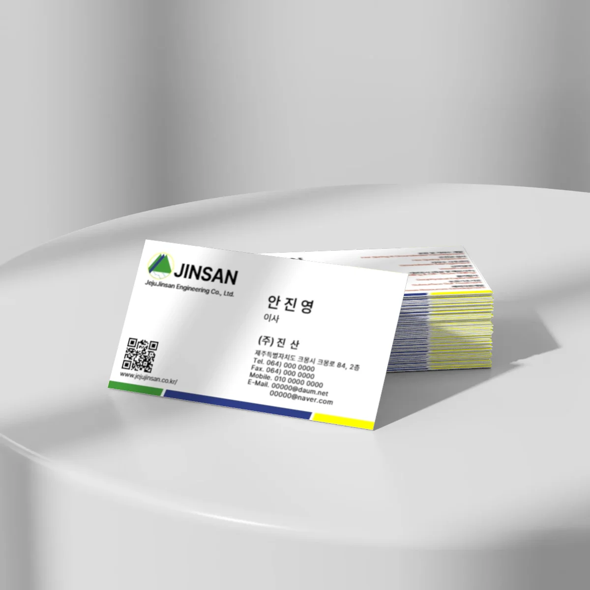 디자인 포트폴리오