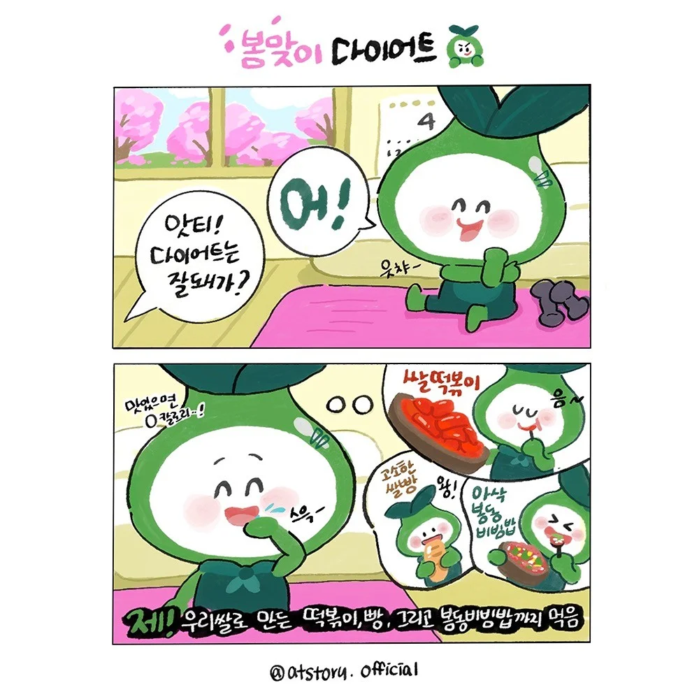 포트폴리오 메인이미지