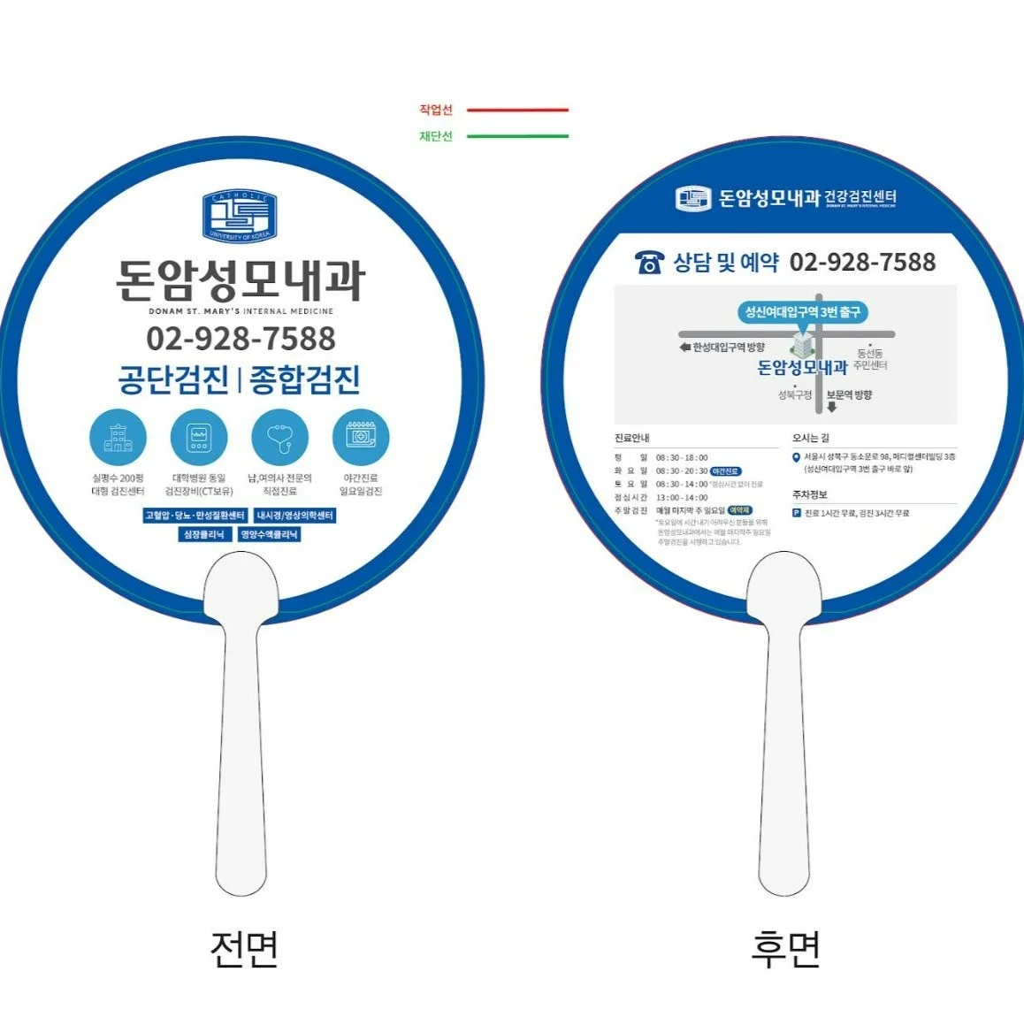포트폴리오 메인이미지