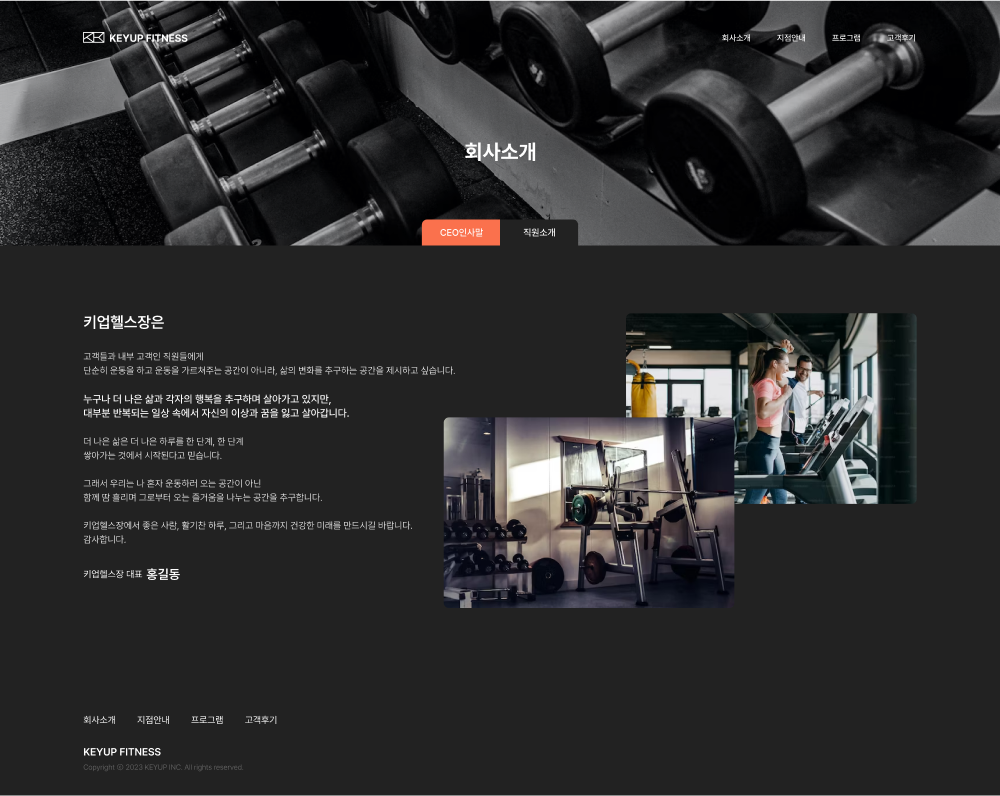 디자인 포트폴리오