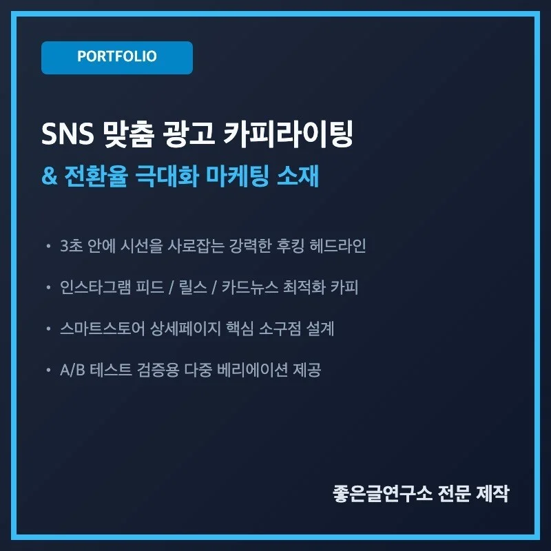 포트폴리오 메인이미지