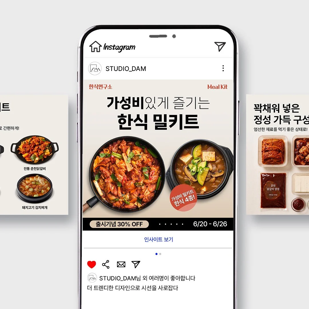 포트폴리오 메인이미지