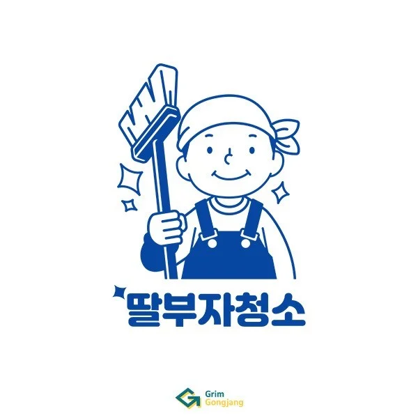 포트폴리오 메인이미지