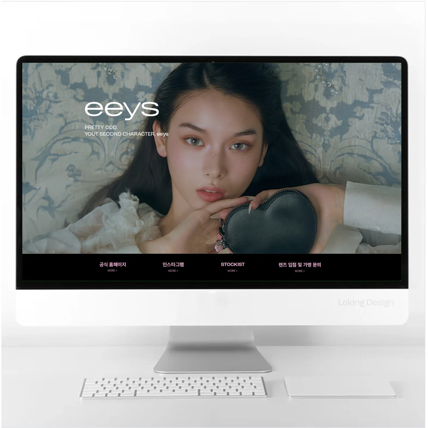 포트폴리오 메인이미지