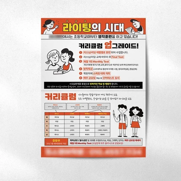 포트폴리오 메인이미지