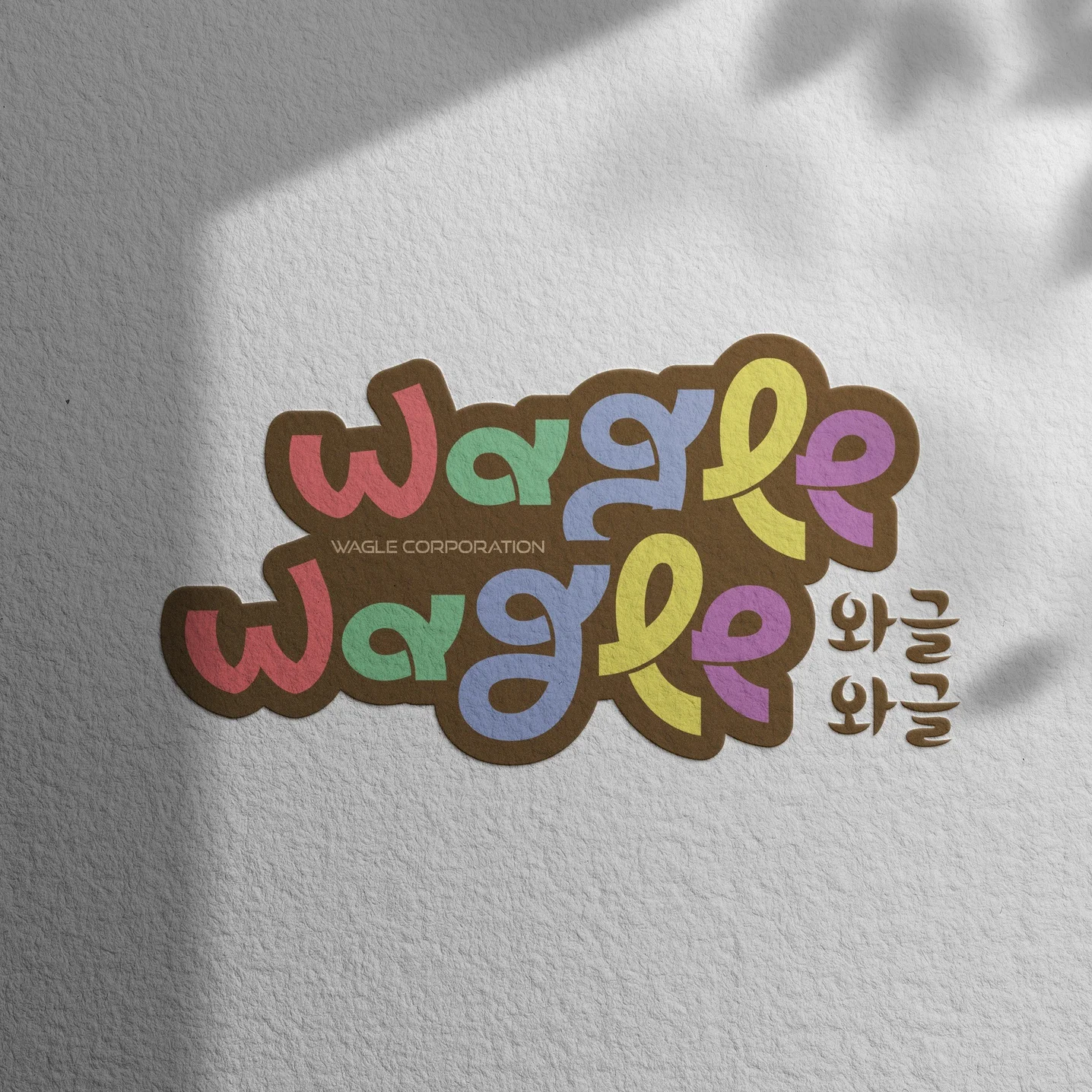 포트폴리오 메인이미지